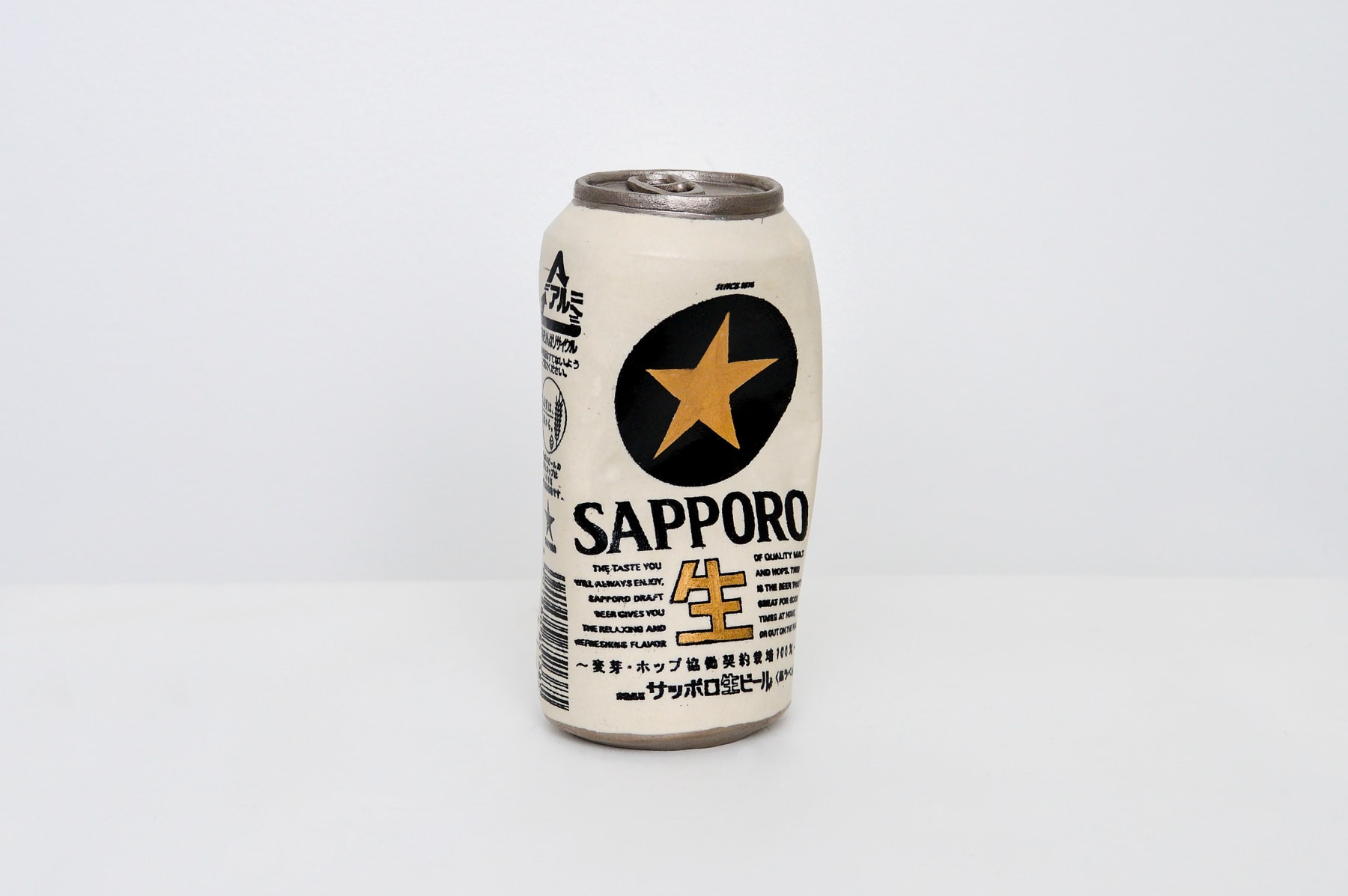 Kimiyo Mishima, "Work 19-SC", 2019