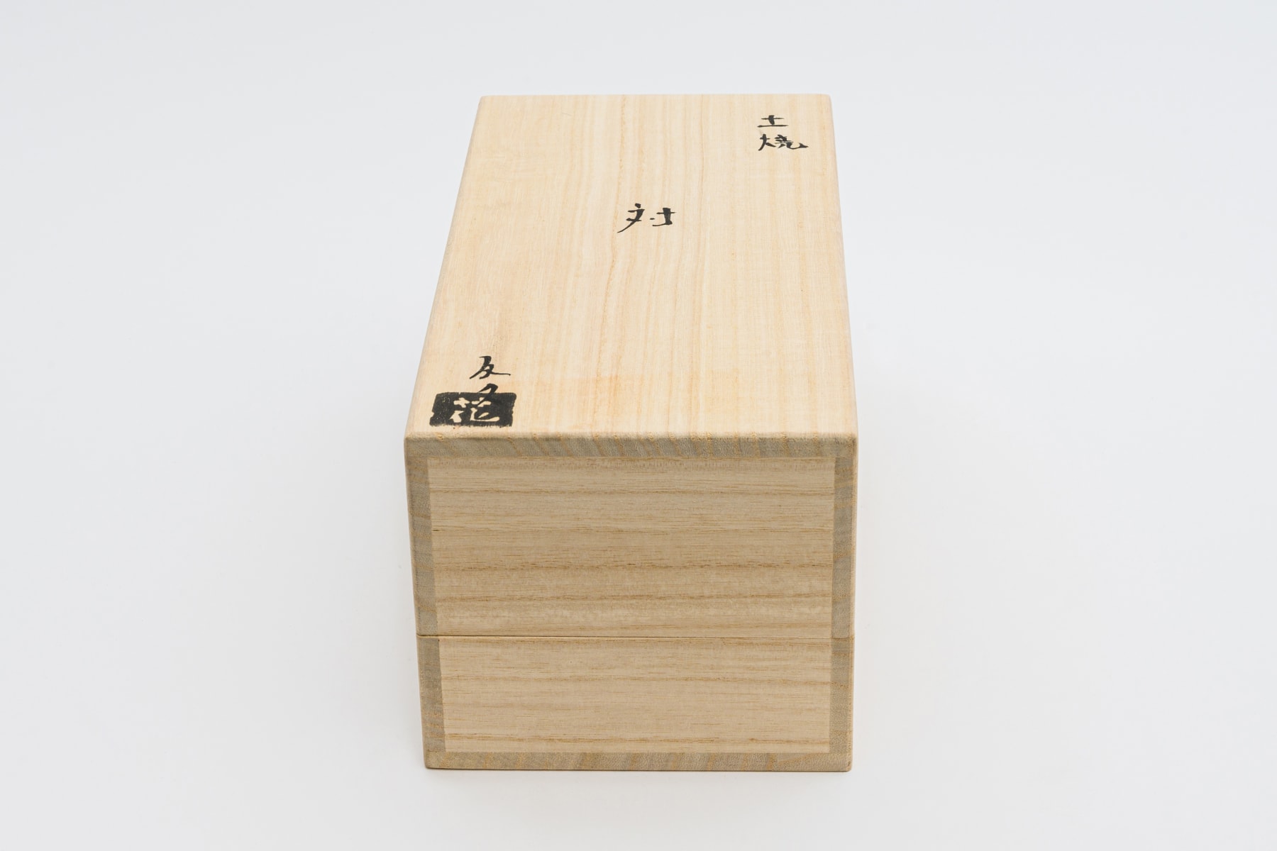 Tomohisa Obana, pair, 2022