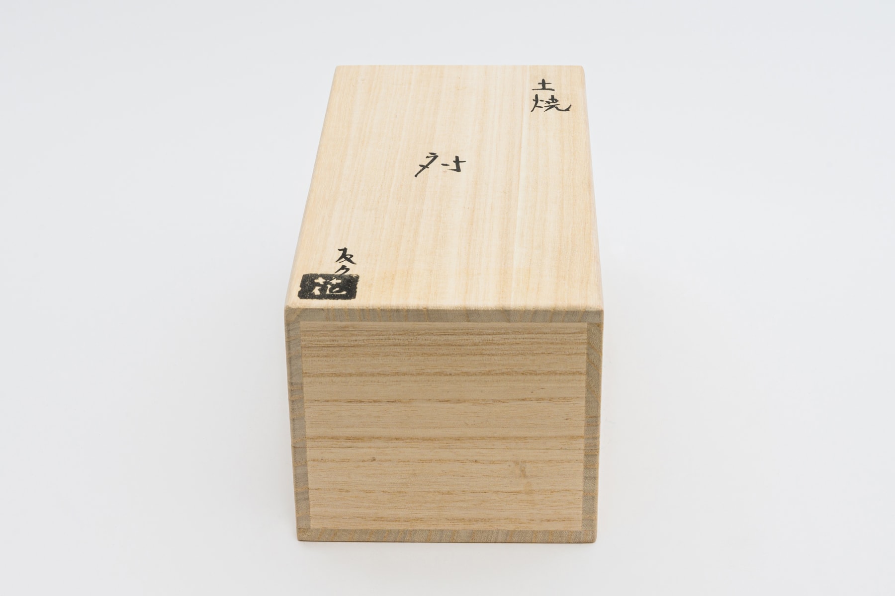 Tomohisa Obana, pair, 2022