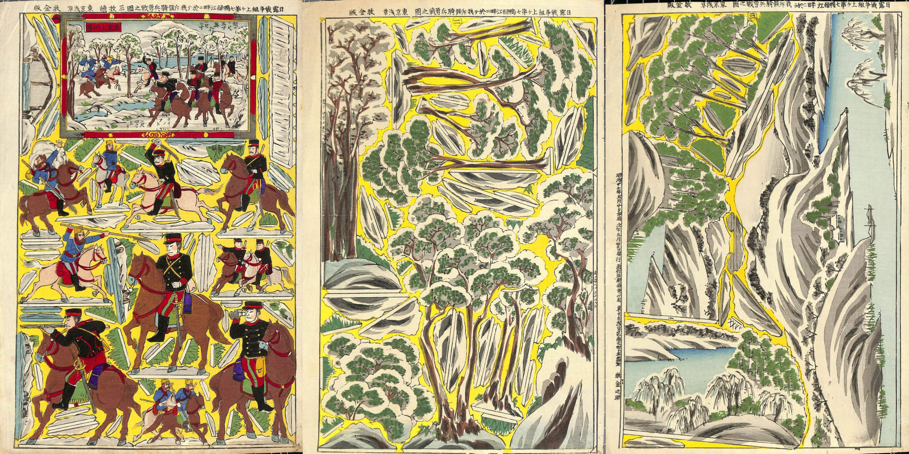 Studio of Kinnosuke Maki, The Russo-Japanese War: My scouting cavalry in action by the Yalu River, 1904, Meiji 37