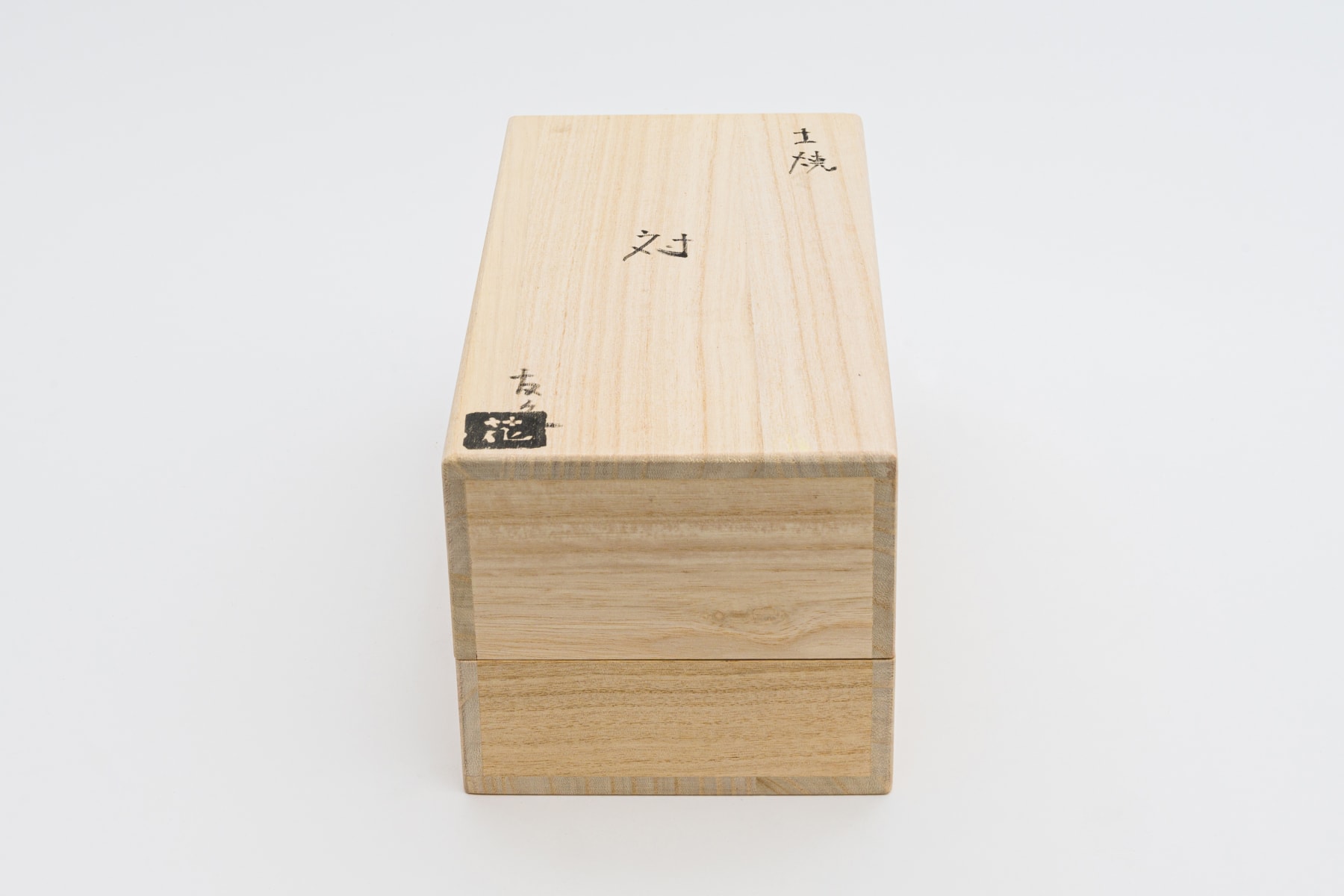 Tomohisa Obana, pair, 2022