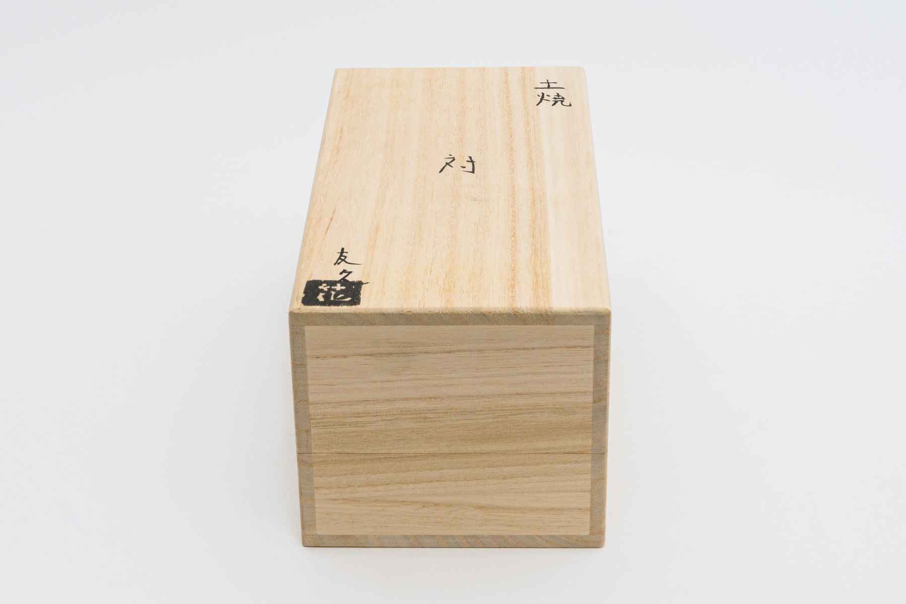 Tomohisa Obana, pair, 2022