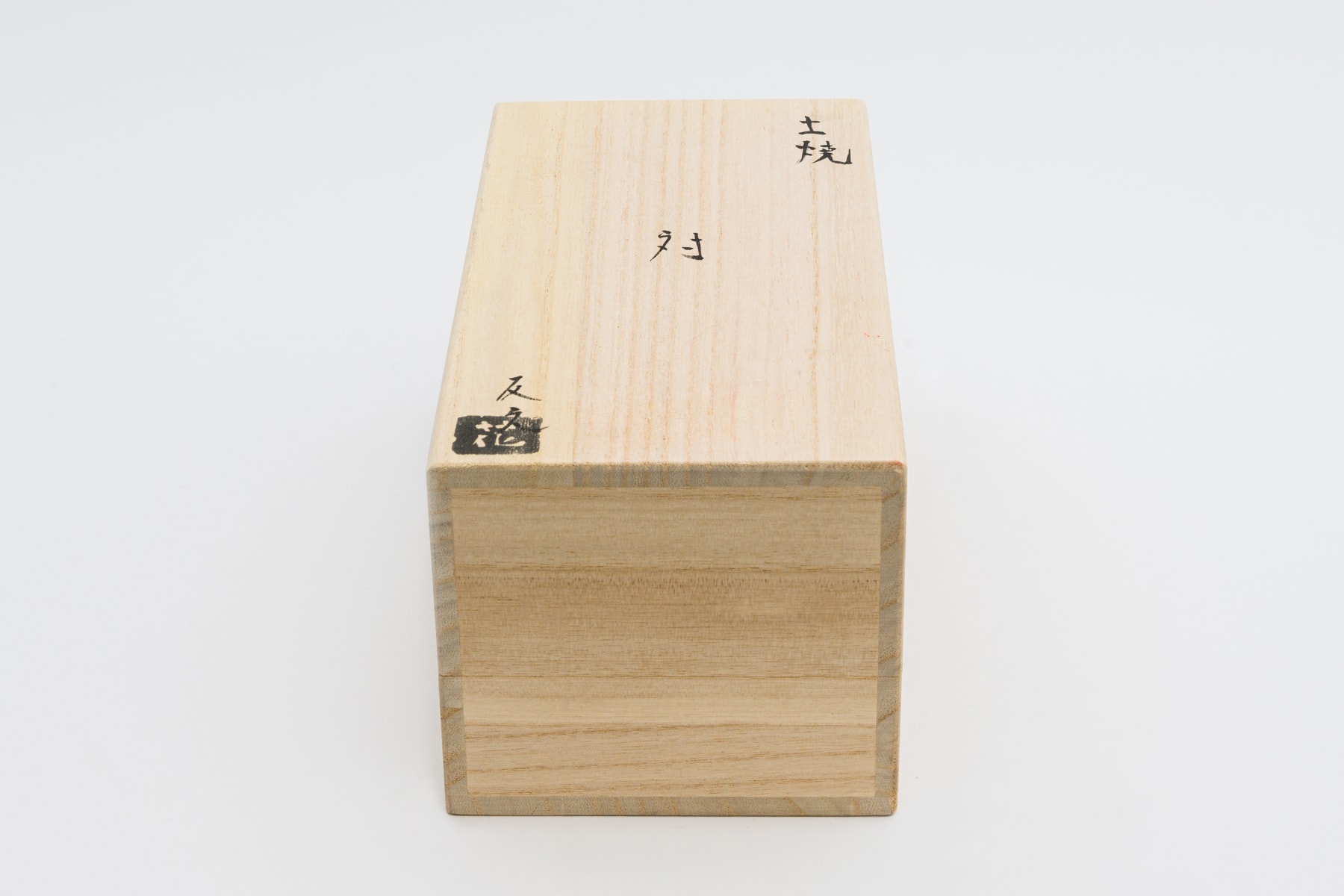 Tomohisa Obana, pair, 2022