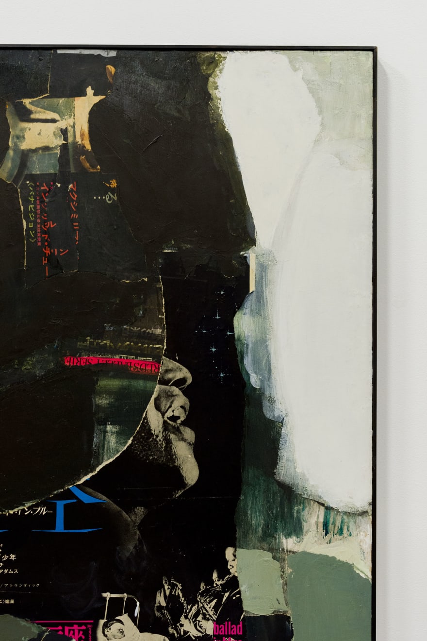 Kimiyo Mishima, Work 65-O, 1965