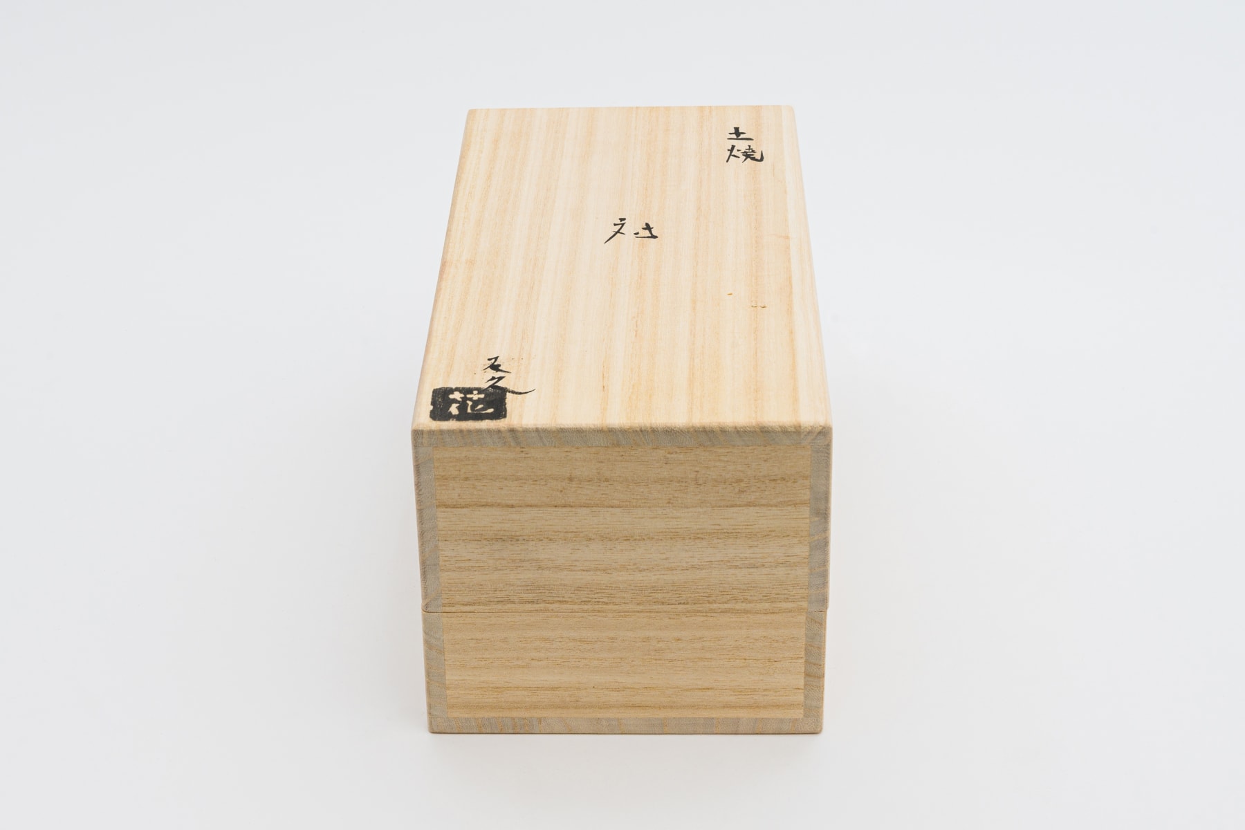 Tomohisa Obana, pair, 2022