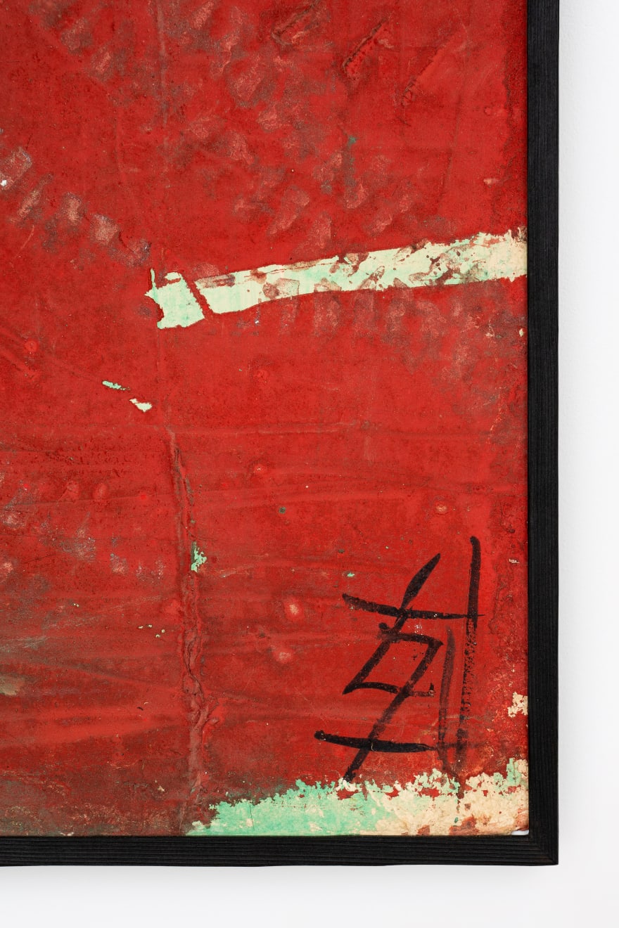 Kokuta Suda, Abstraction 抽象