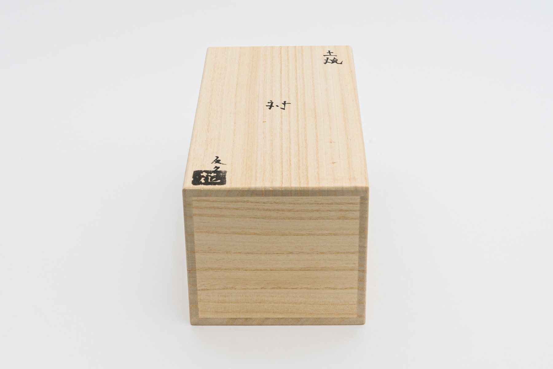 Tomohisa Obana, pair, 2022
