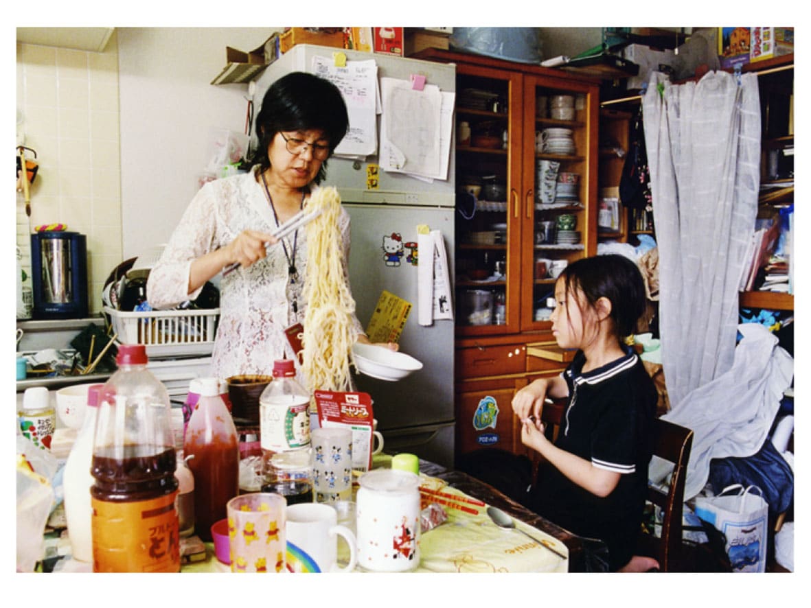 Motoyuki Daifu, Untitled (Project Family), 2010