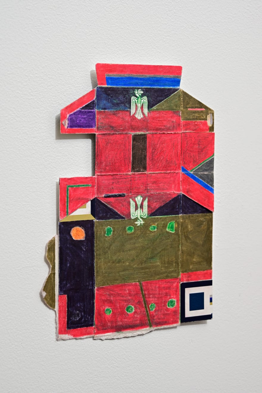 Toru Otani, Amulet, 2015
