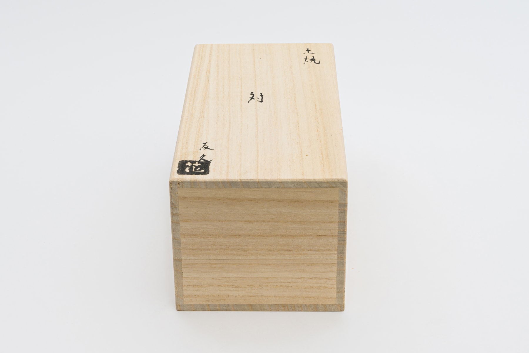 Tomohisa Obana, pair, 2022