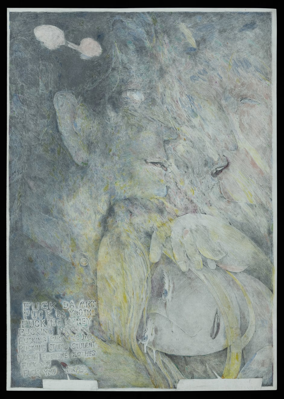 Koichi Enomoto, love, 2022