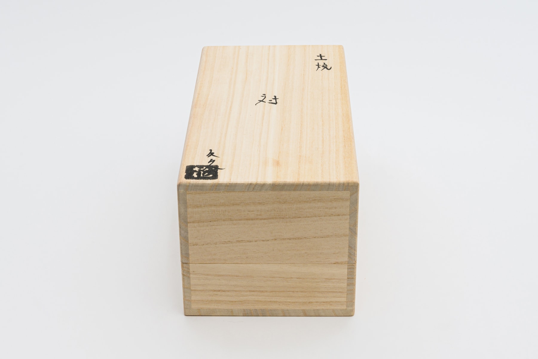 Tomohisa Obana, pair, 2022