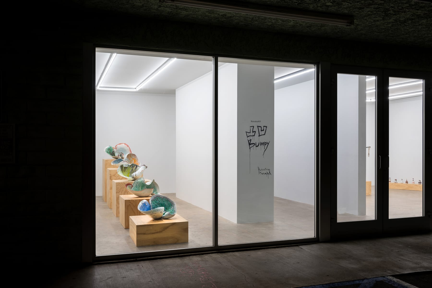 Kentaro Kawabata, Batista 1, 2020