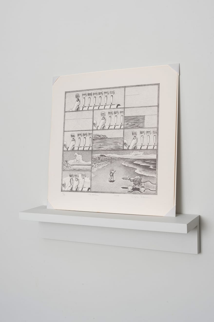 Tiger Tateishi, The Machine, 1978
