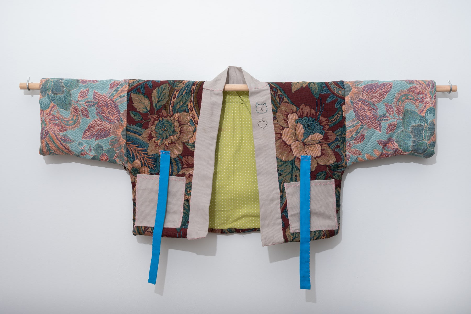 Aki Goto, Hanten (child's), 2020