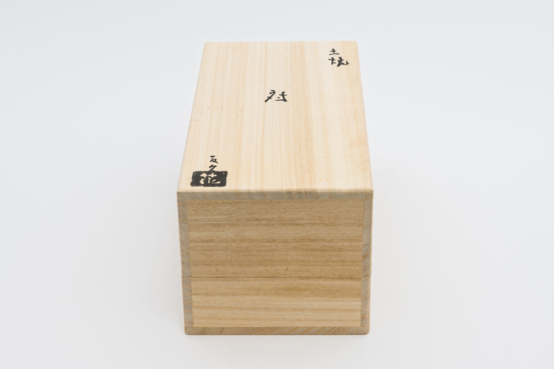 Tomohisa Obana, pair, 2022