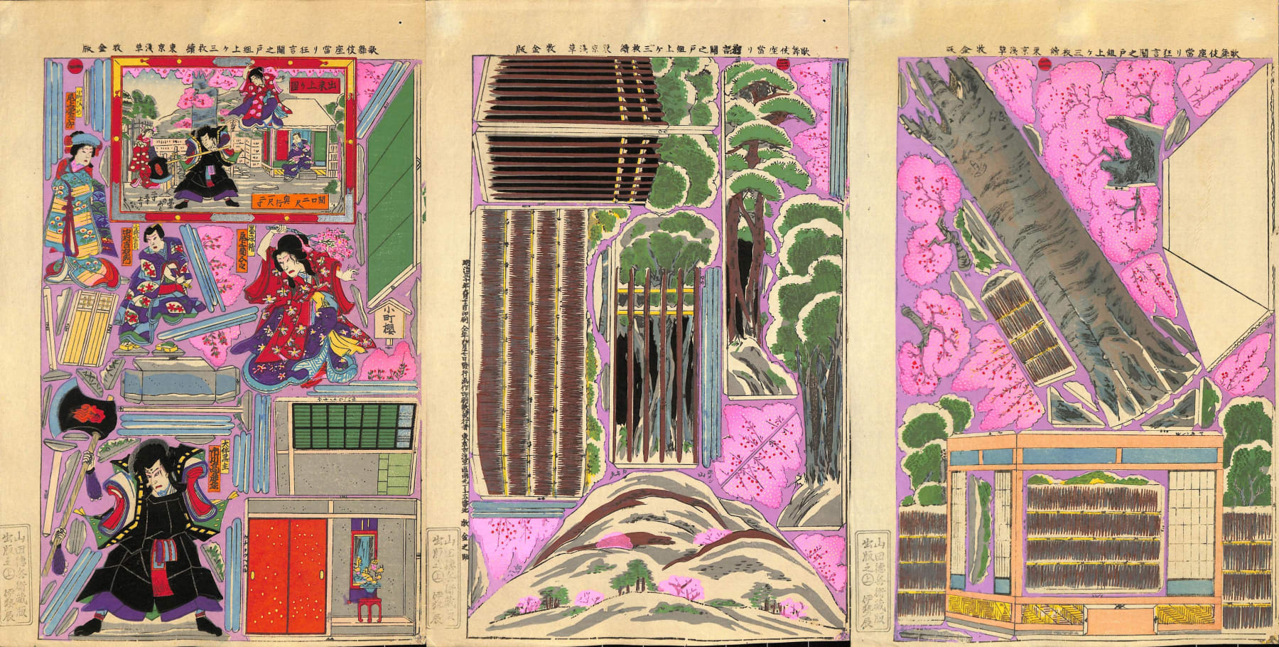 Studio of Kinnosuke Maki, Miniature stage model of a kabuki performance, 1897, Meiji-period & later