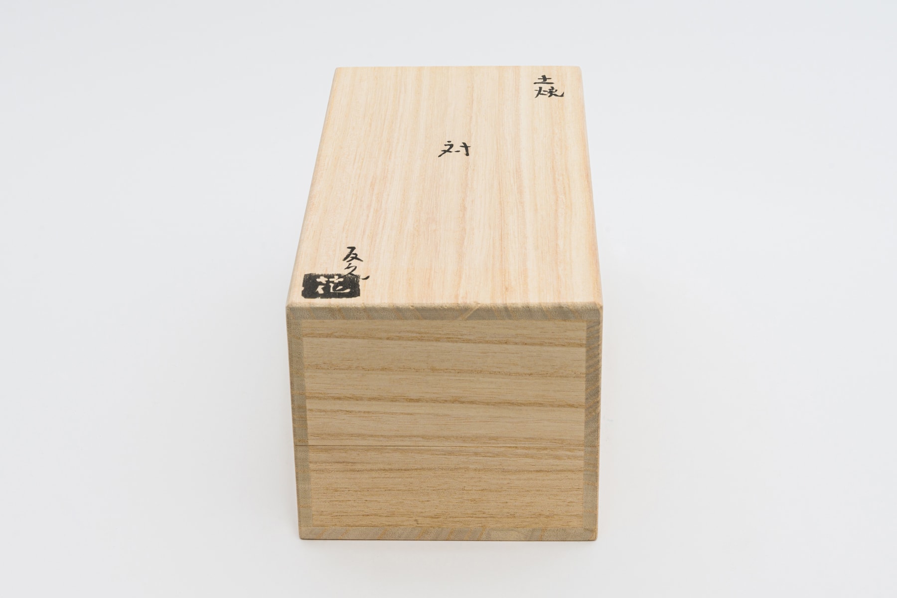 Tomohisa Obana, pair, 2022