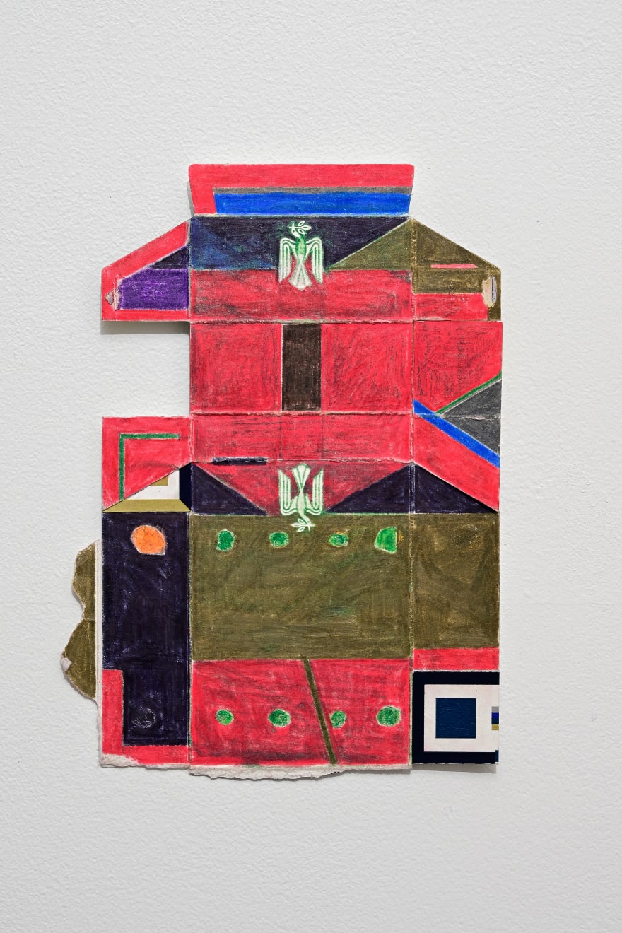 Toru Otani, Amulet, 2015