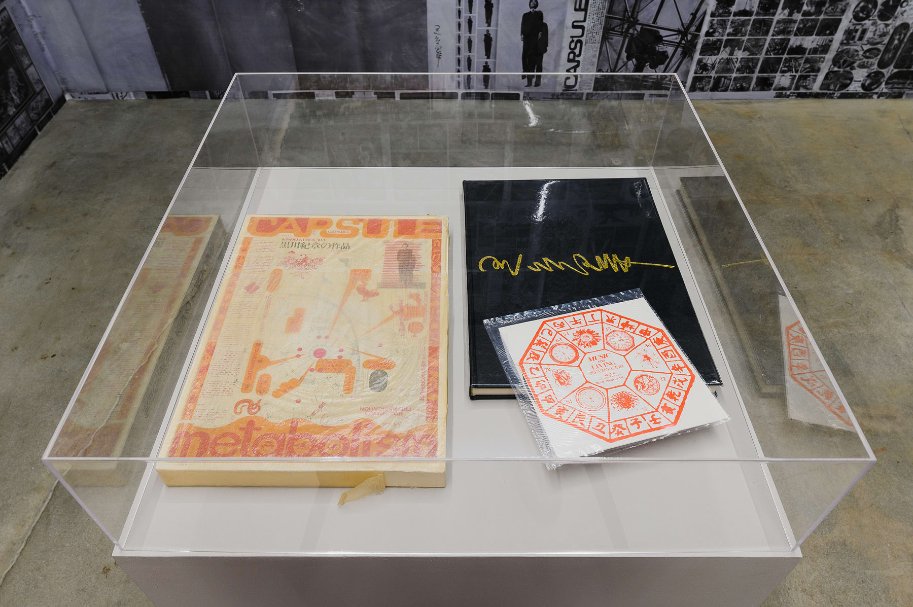 Kisho Kurokawa, The Work of Kisho Kurokawa, 1970