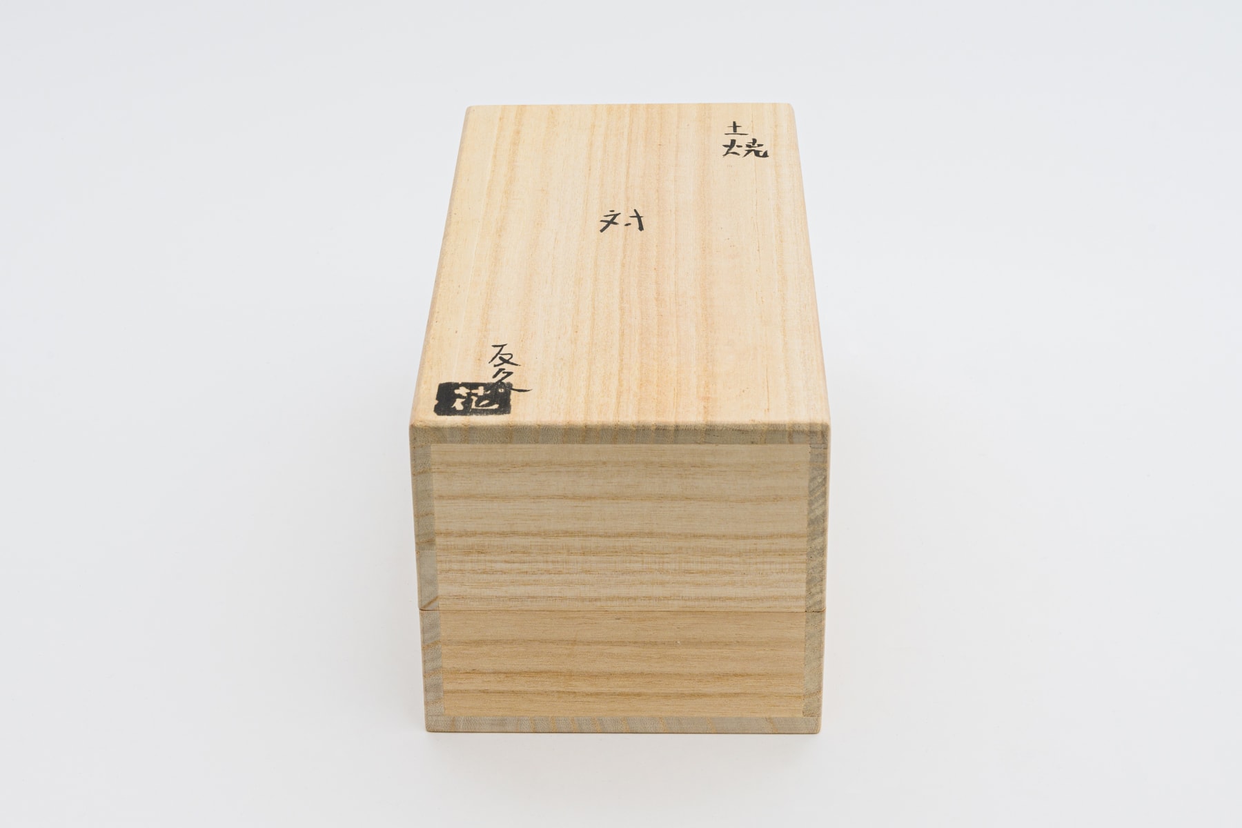 Tomohisa Obana, pair, 2022
