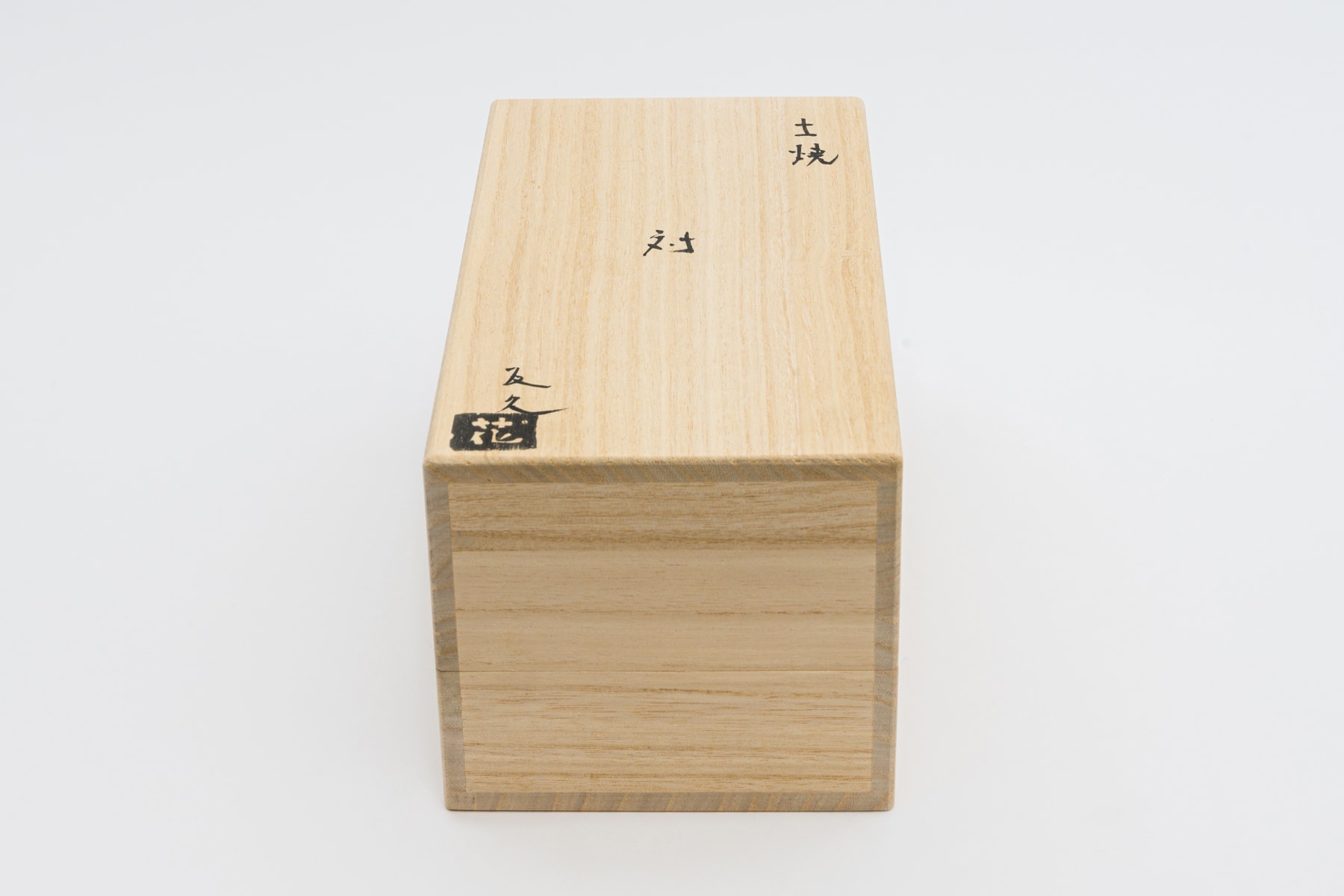 Tomohisa Obana, pair, 2022