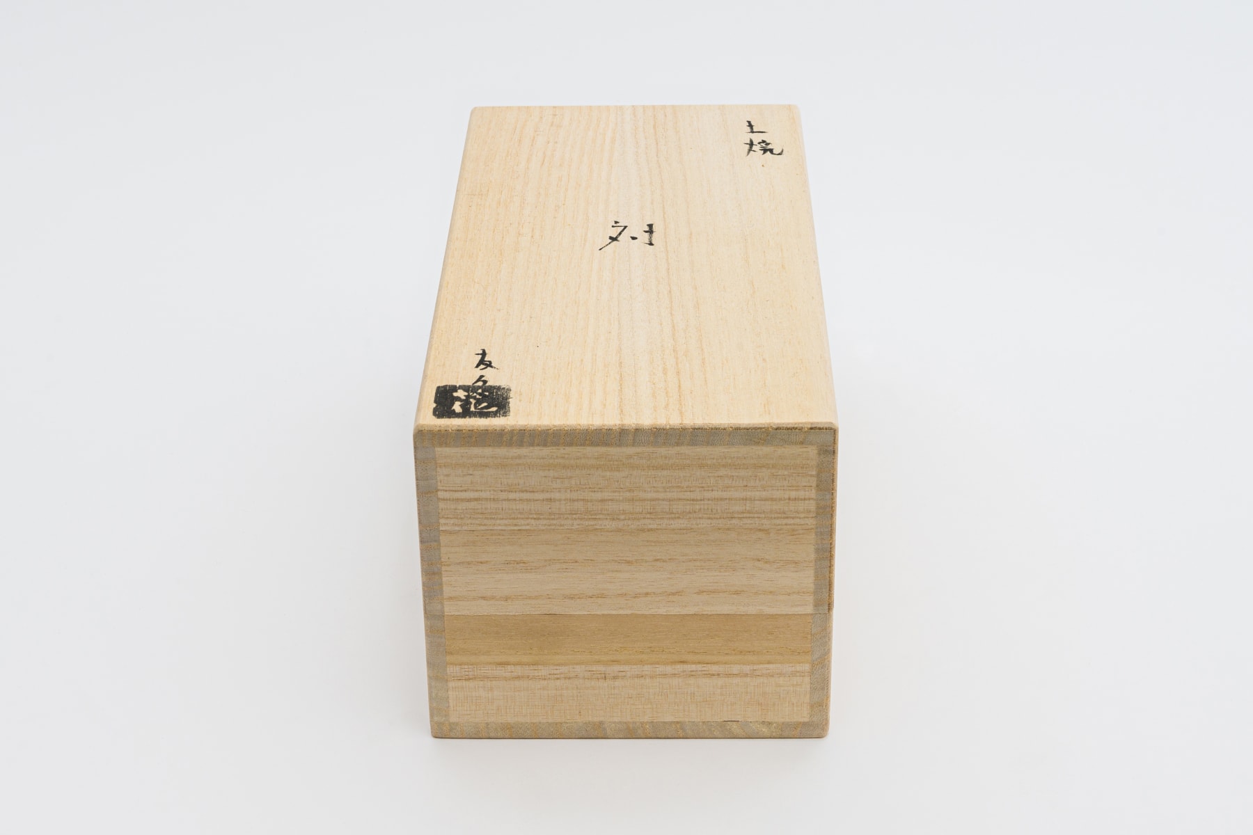 Tomohisa Obana, pair, 2022