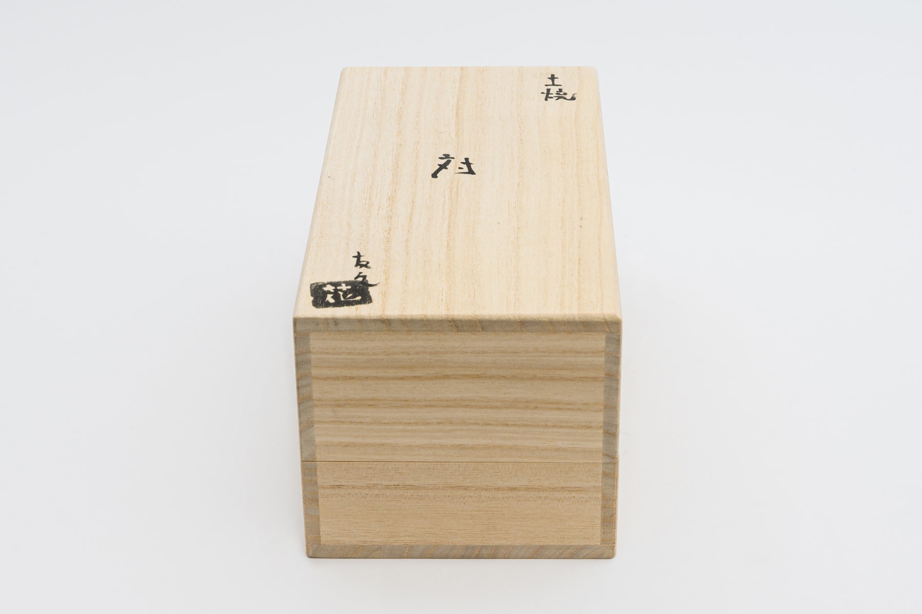 Tomohisa Obana, pair, 2022