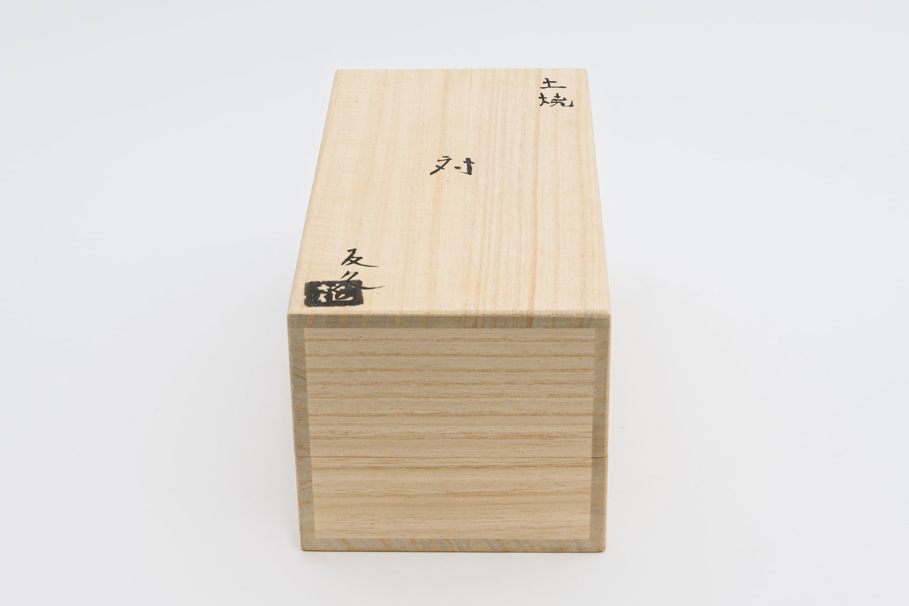 Tomohisa Obana, pair, 2022