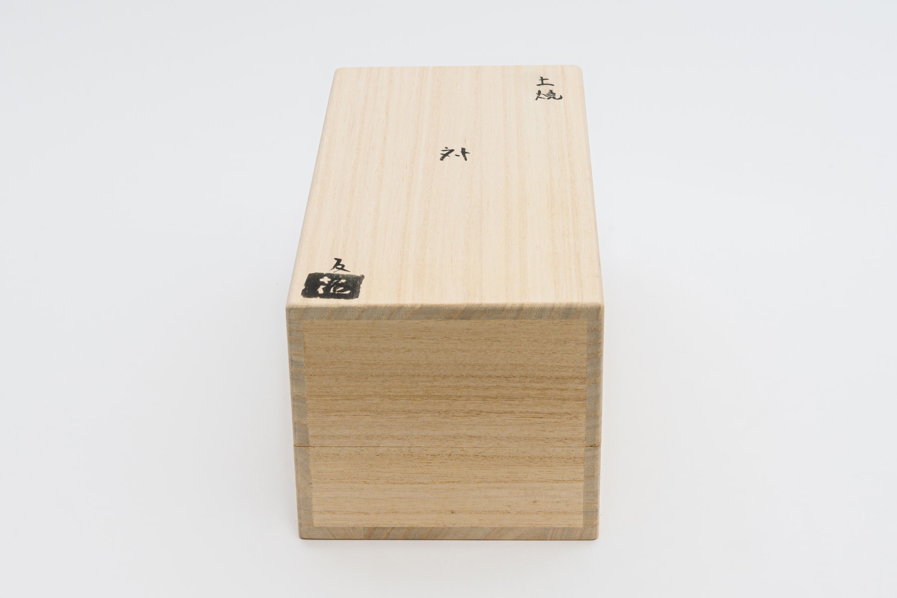 Tomohisa Obana, pair, 2022