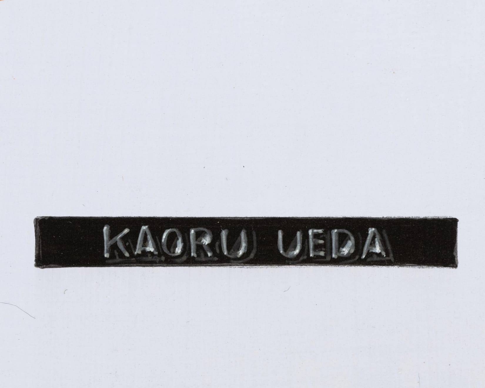 Kaoru Ueda, Coffee Jelly, 1985
