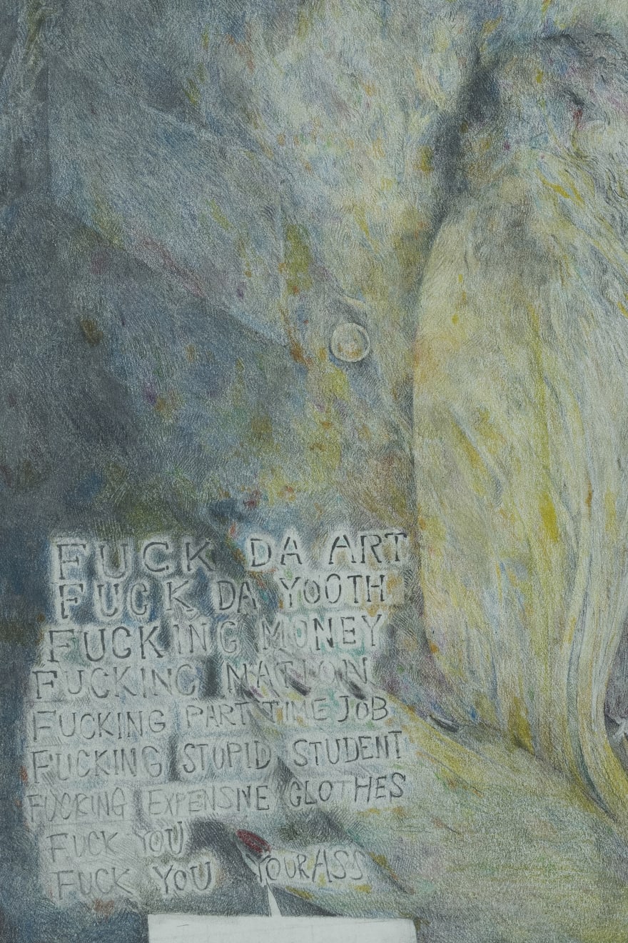 Koichi Enomoto, love, 2022