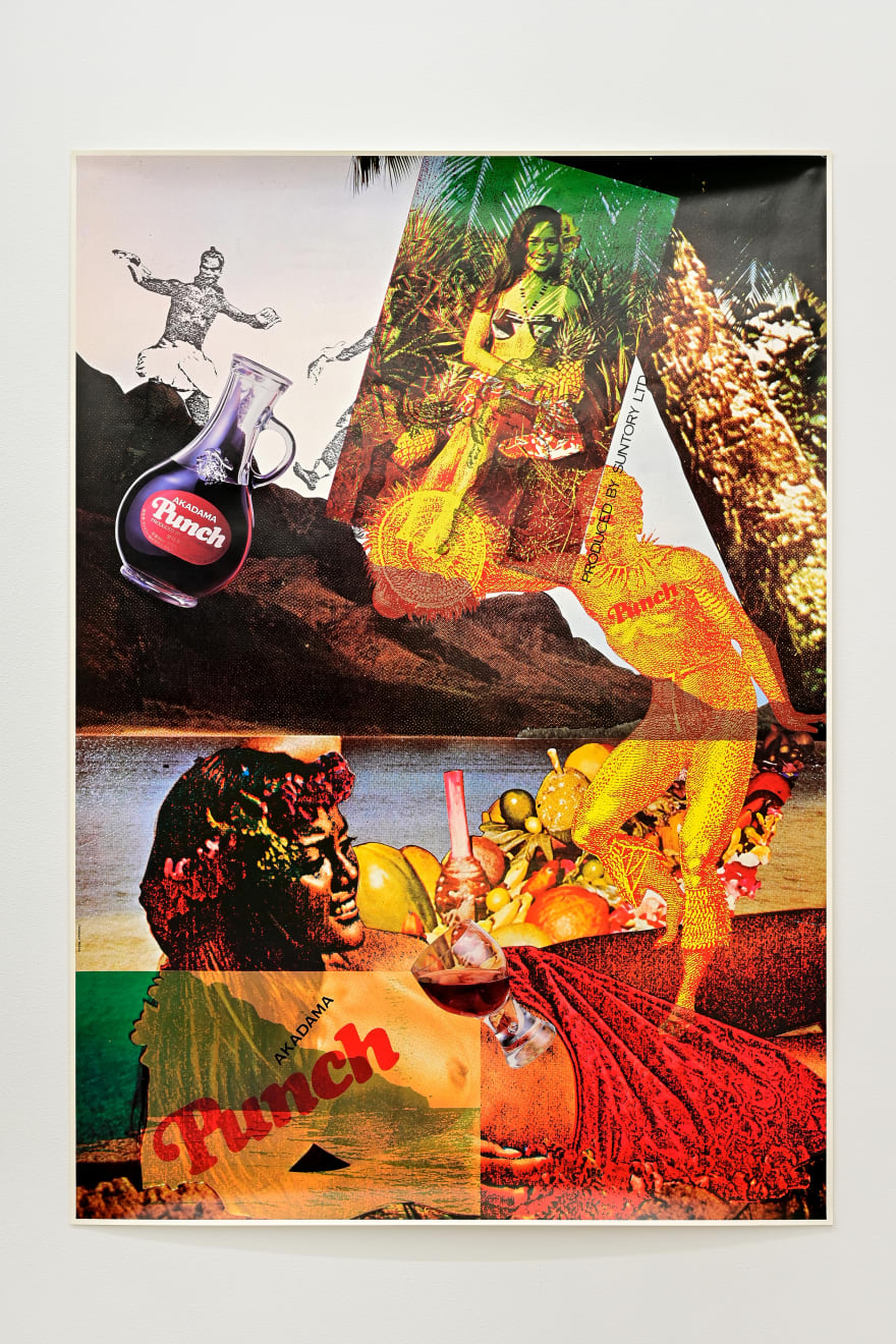 Tadanori Yokoo, Suntory Vodka, 1978