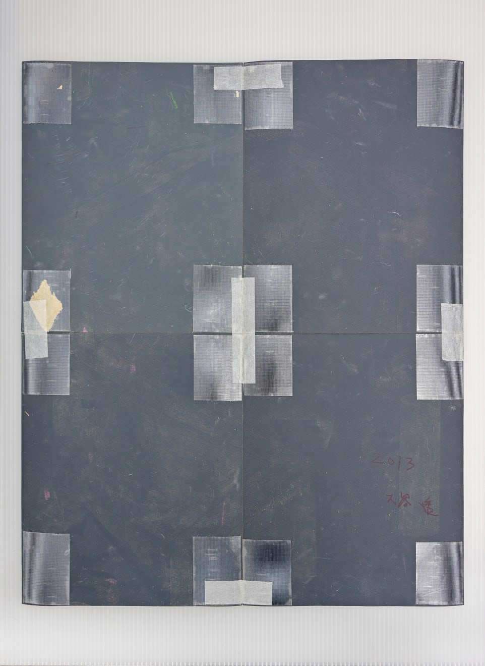 Toru Otani, Night, 2013