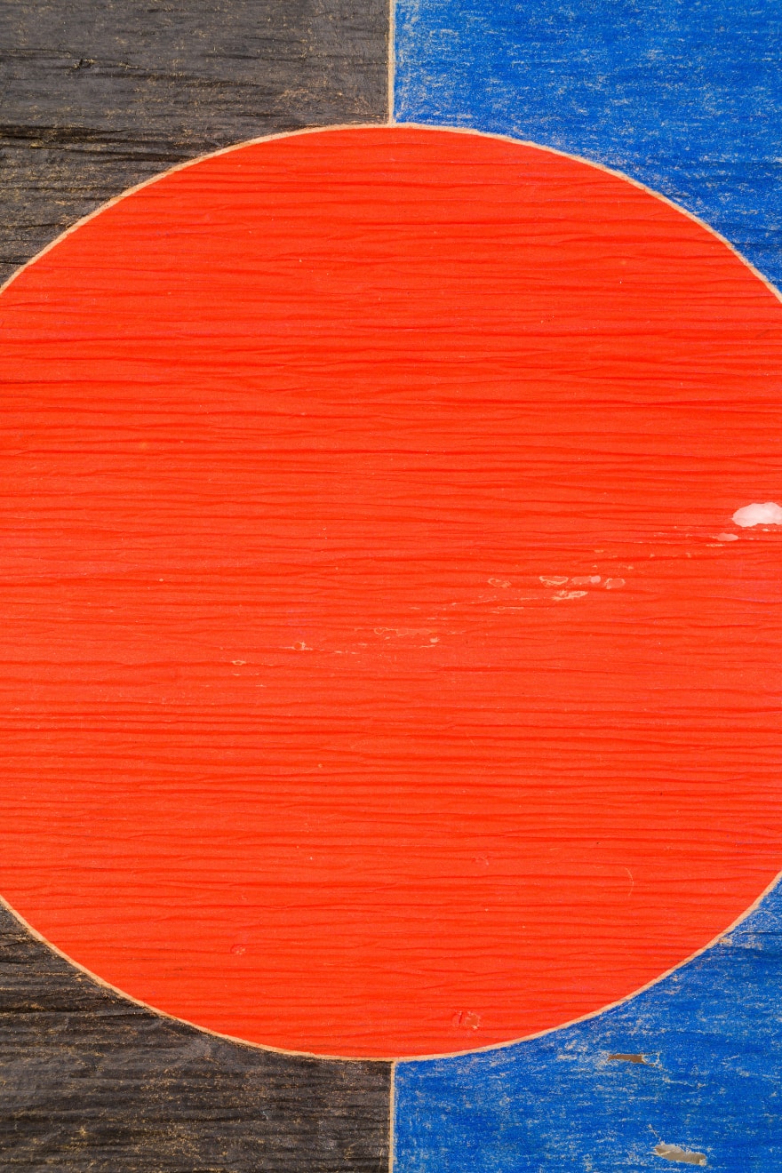 Toru Otani, The Sun, 2020