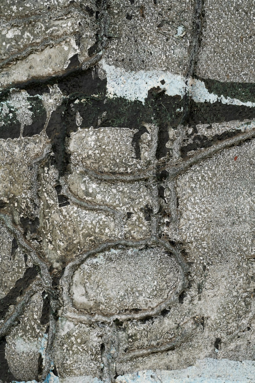 Kokuta Suda, Work 作品, 1963