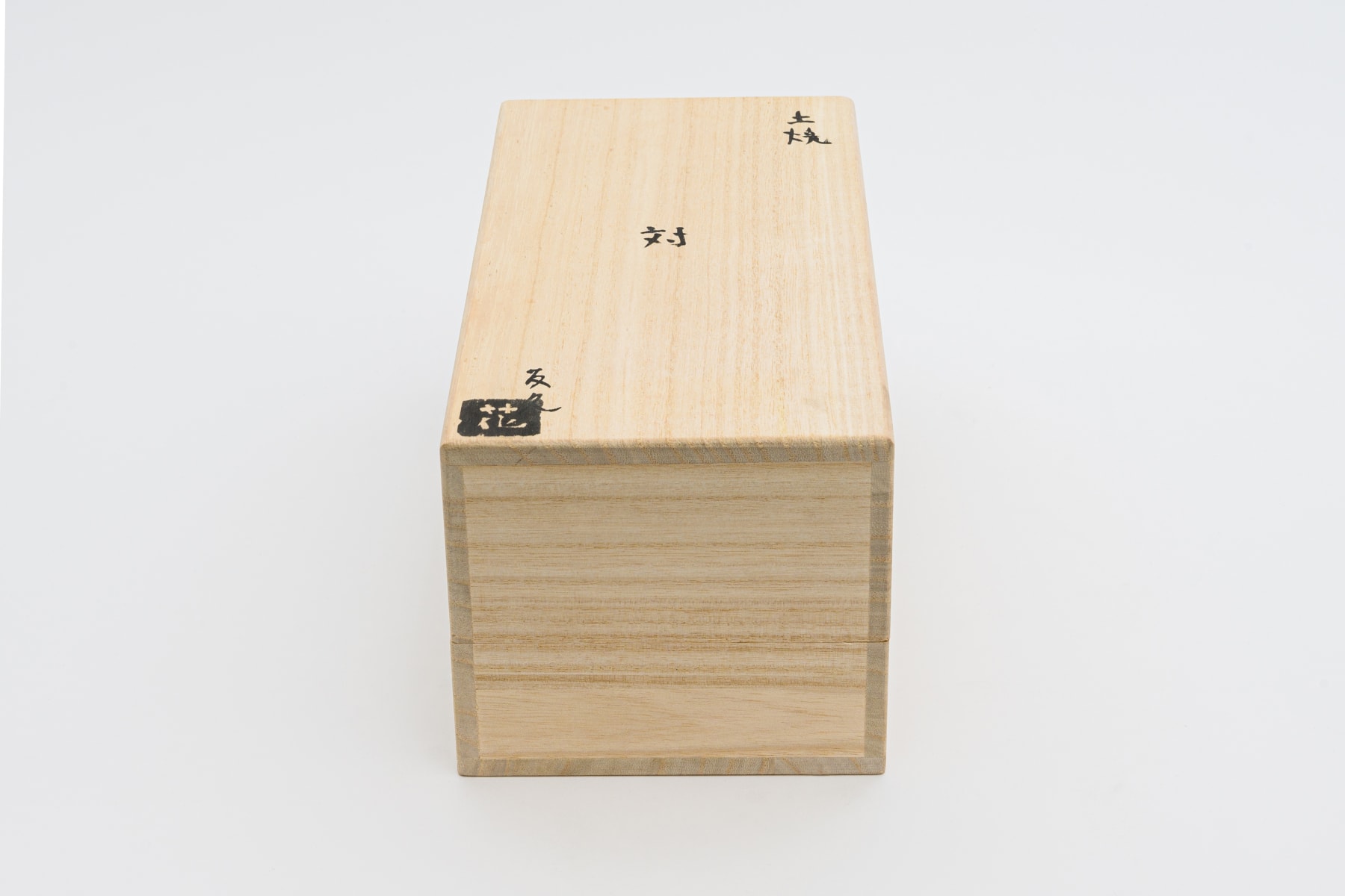 Tomohisa Obana, pair, 2022
