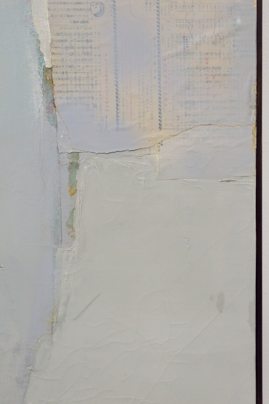 Kimiyo Mishima, Work 66-7A, 1966