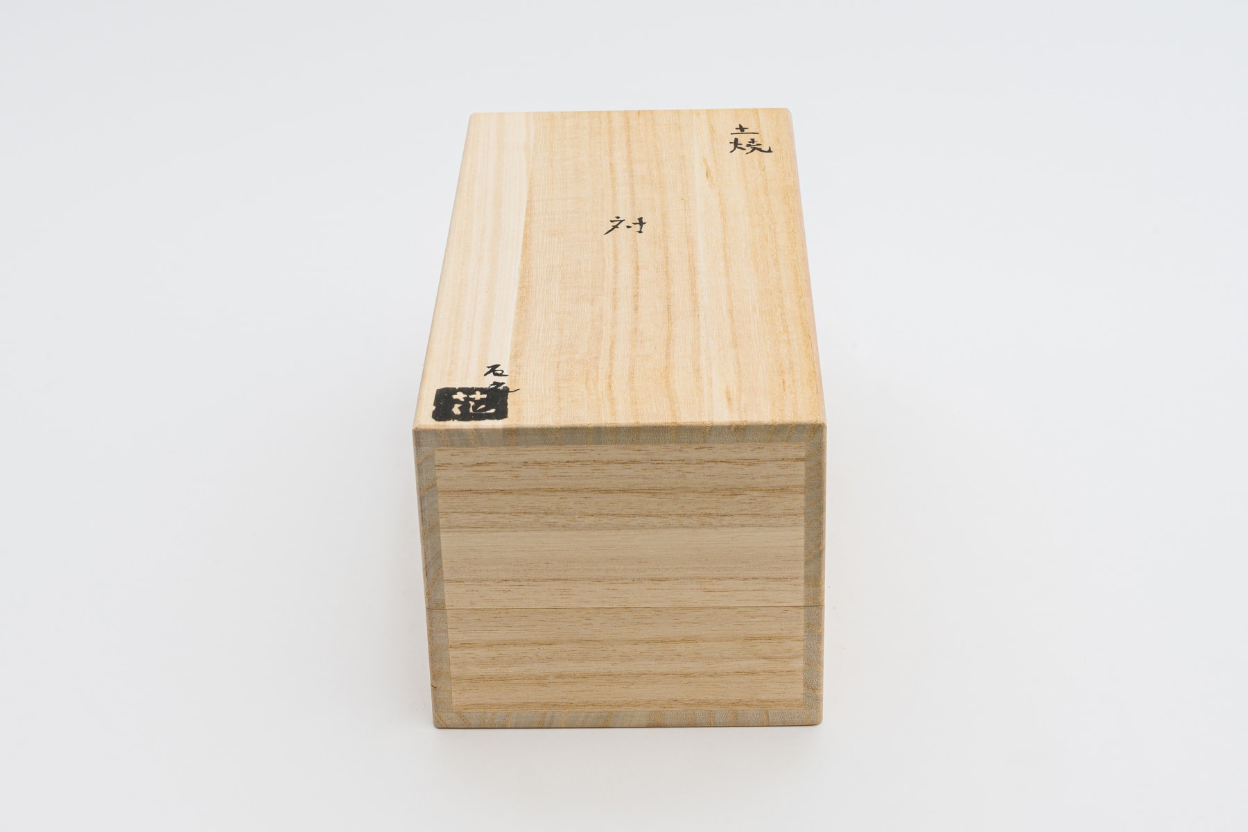 Tomohisa Obana, pair, 2022