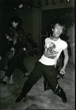 Katsumi Watanabe, "Shinjuku", 1980