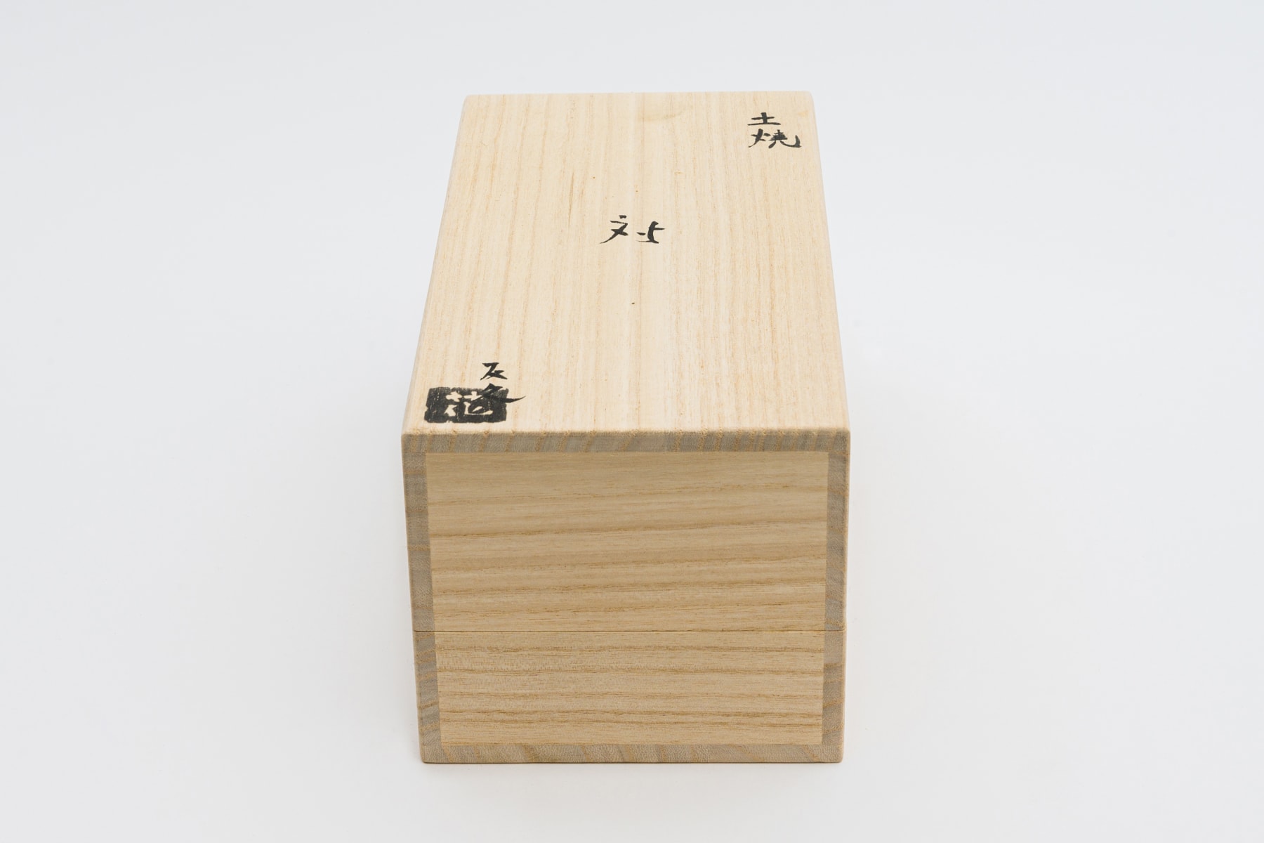 Tomohisa Obana, pair, 2022
