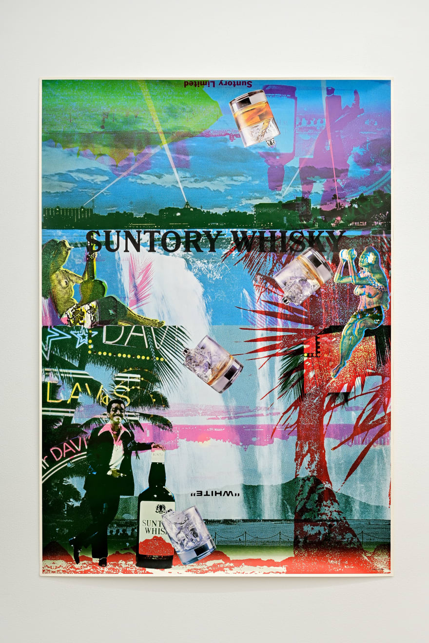 Tadanori Yokoo, Suntory Vodka, 1978