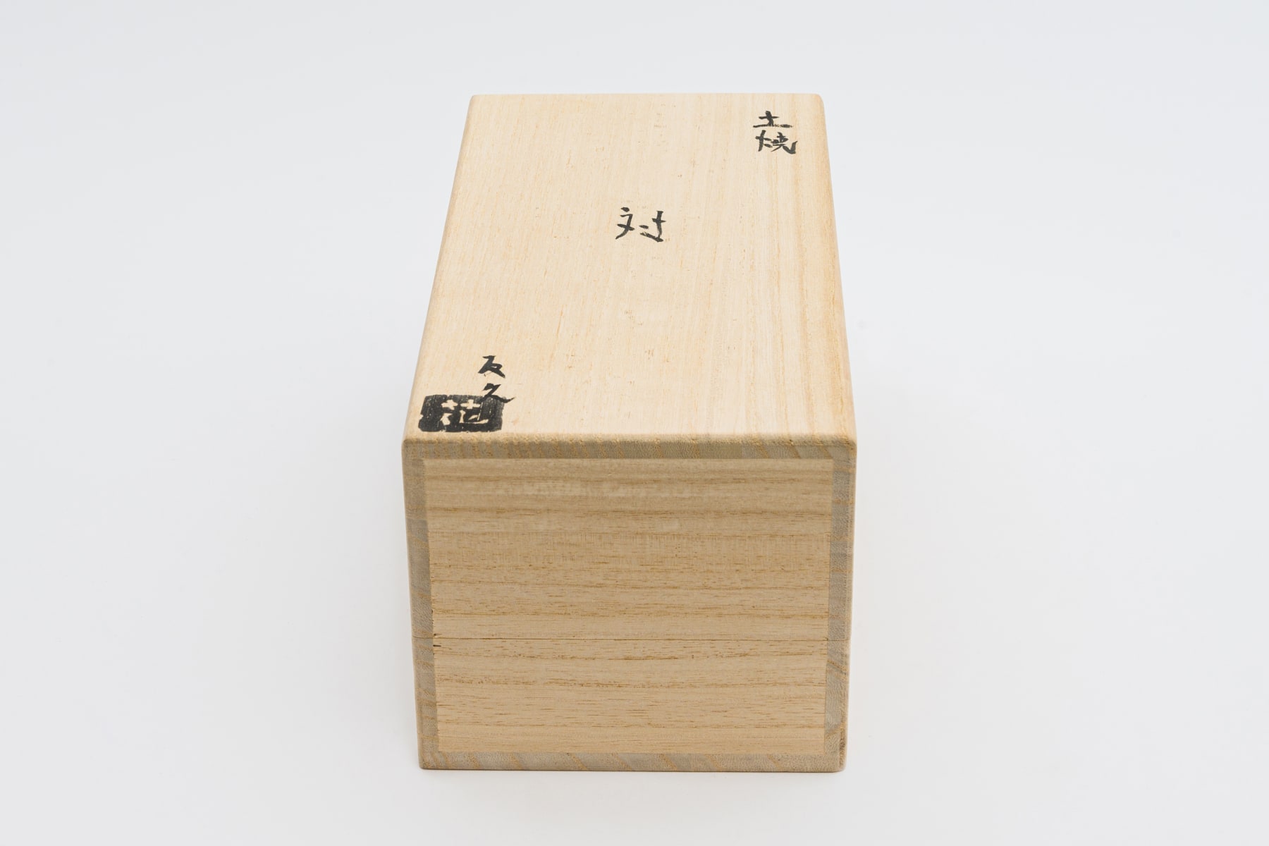 Tomohisa Obana, pair, 2022
