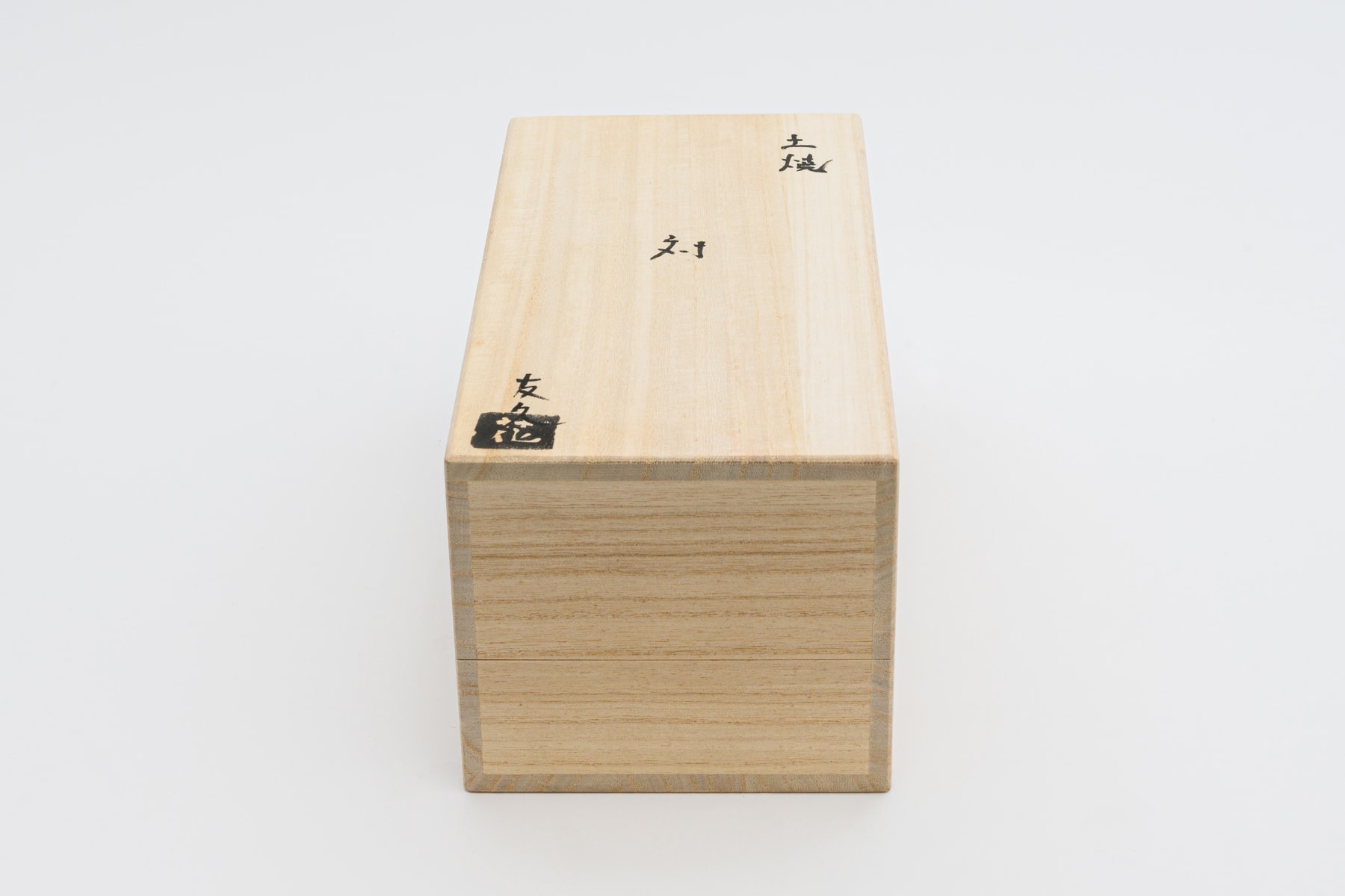 Tomohisa Obana, pair, 2022