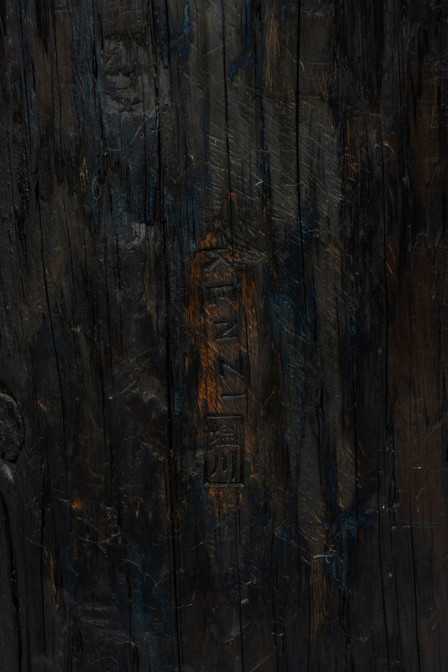 Kenzi Shiokava, Untitled (Primal Totem Series), 1986
