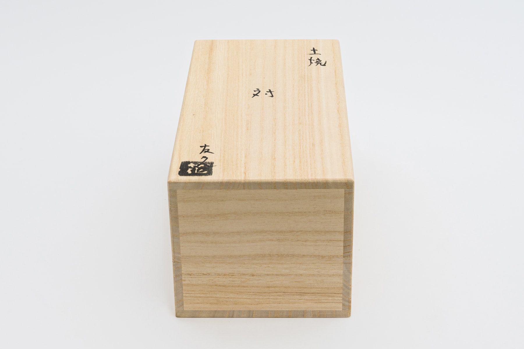Tomohisa Obana, pair, 2022