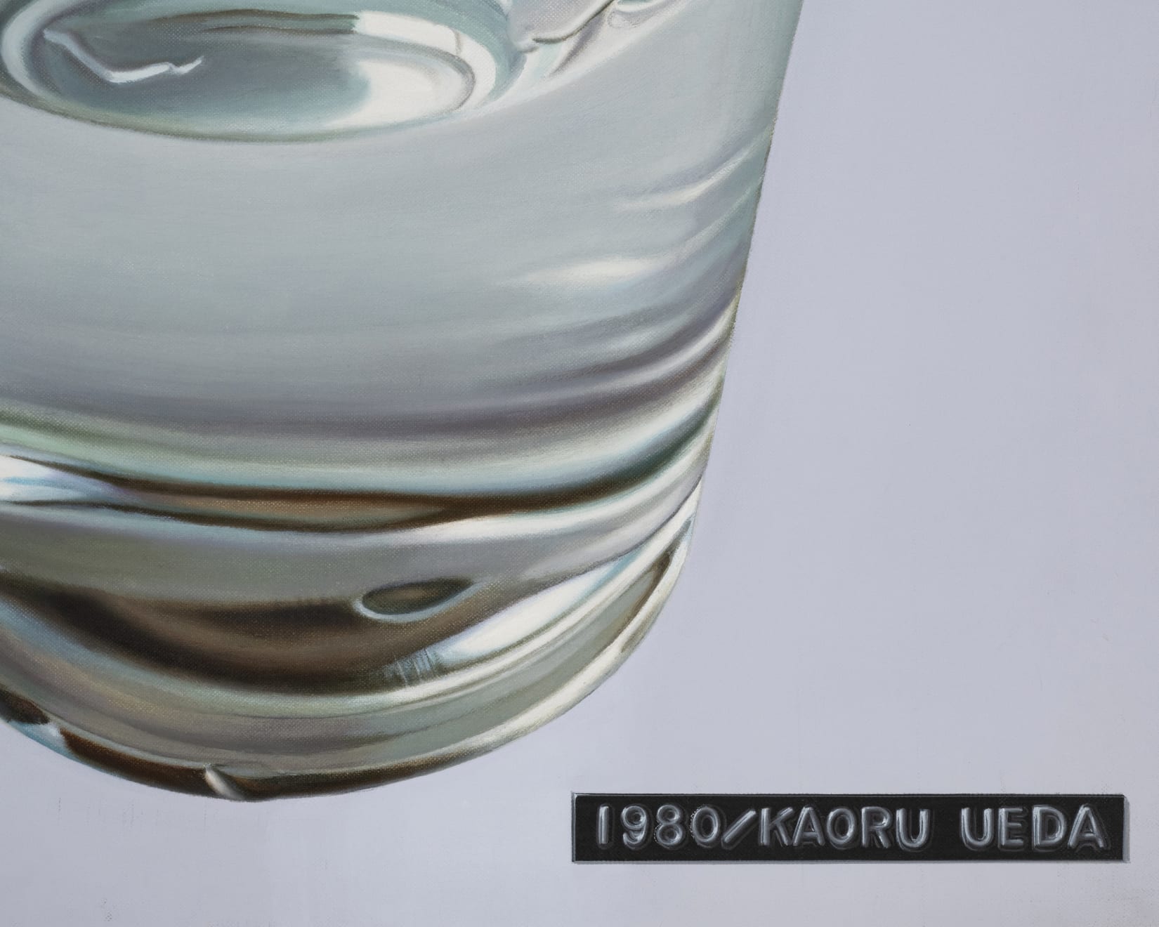 Kaoru Ueda, A Glass of Water, 1980