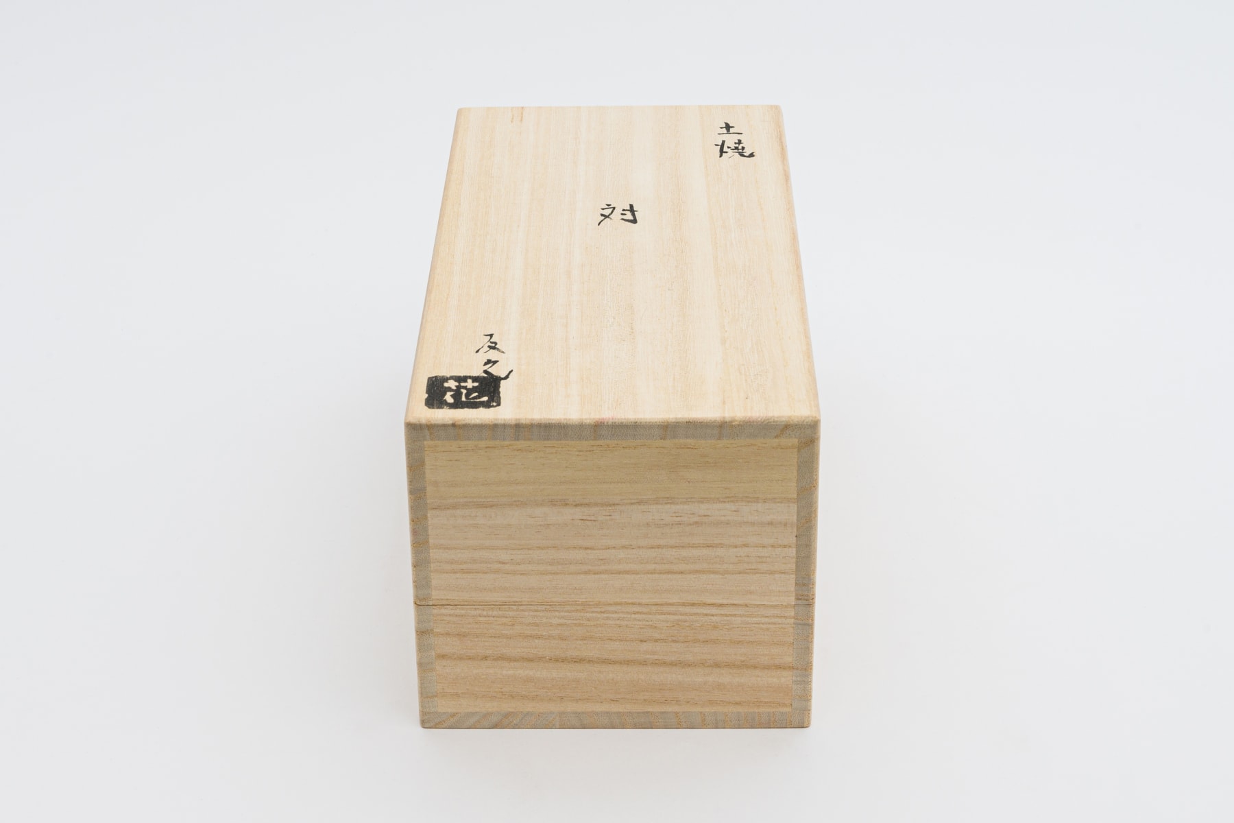 Tomohisa Obana, pair, 2022