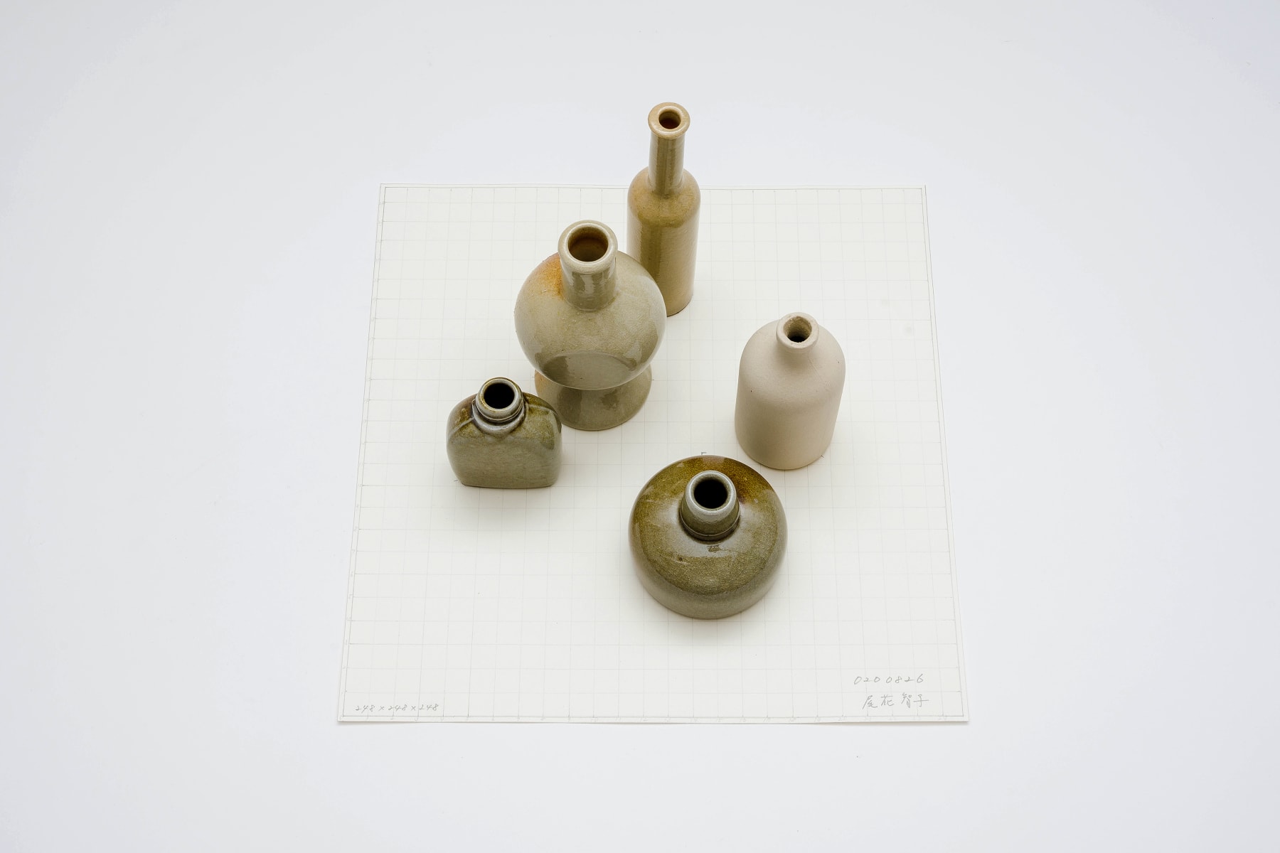 Tomoko Obana, 200826, 2020