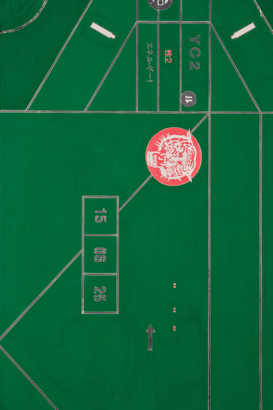 Toru Otani, Game Board for a Game of Unburnable Stones and Tigers, 2015